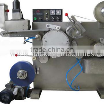 DPT-80 fully automatic aluminum-plastic blister