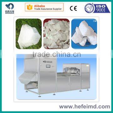 Automatic Belt Type Plastic Color Sorter Machine,plastic Color Separation Machine photo-5