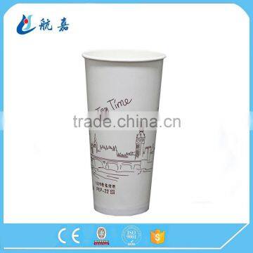 Cheap Price High Quality Wholesale 500ml Logo Printed Cold Drink Paper Cup With Lid photo-2