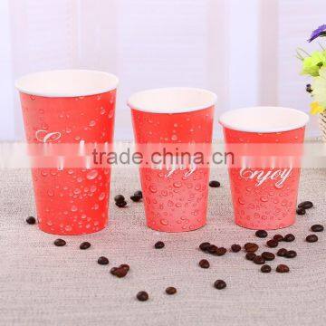 High Quality Disposable Paper Cup Lower Price Coffee Cup photo-2