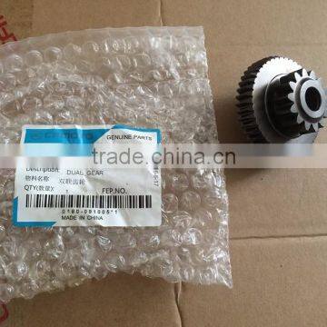 CFMOTO 500CC ATV dual gear Part No.: 0180-091005