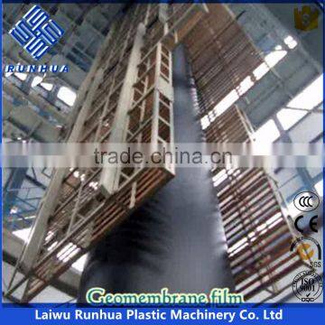 Waterproof Plastic HDPE LDPE Geomembrane Liner Extrusion Machine