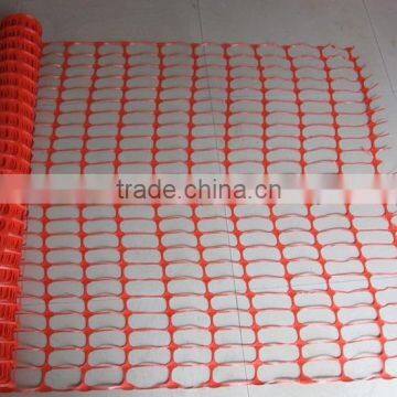 orange safety fence/ snow fence/warning fence