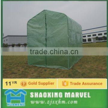 Green House /warm House photo-4