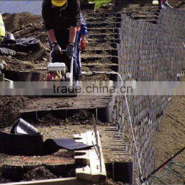 HDPE geosynthetics Geocells manufacturer with textured perforated