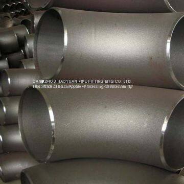 Seamless Carbon Steel Elbow 90° photo-3