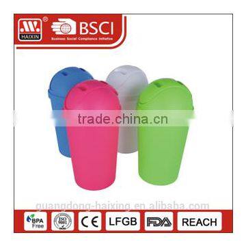 HaiXing Household waste basket