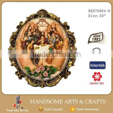 20 Inch Resin Religious Items Home Decoration Last Supper Wall Hanging photo-5