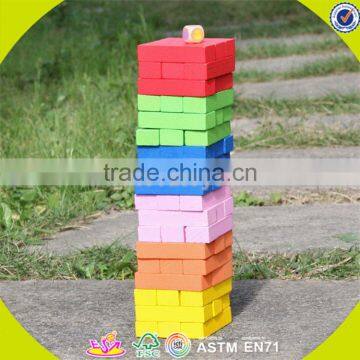 Wholesale Colorful 55 Pieces Kids Wooden Bricks Toy Funny Baby Wooden Bricks Toy Best Toddler Blocks Puzzle W13D133 photo-6