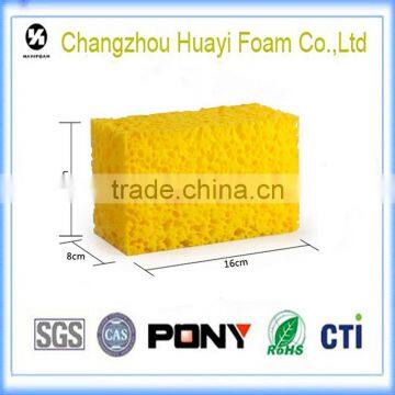 yellow car cleaning sponge polish wash foam