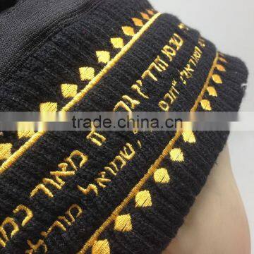 Slouchy Slouch Knitted Skull Hat Fleece Fit Under Helmets Hat/Cap photo-5