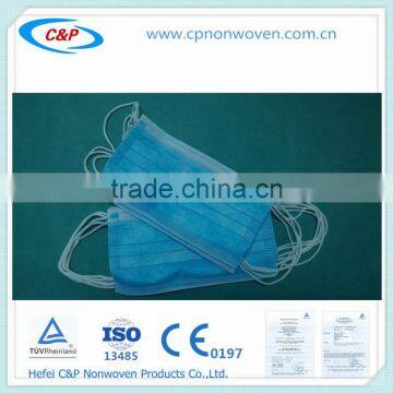 Disposable Nonwoven Surgical Face Mask for Delivery Packs photo-2
