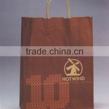 Brown twisted paper bag for garment