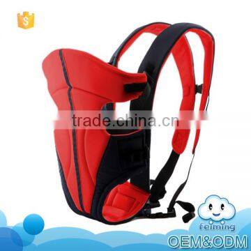 2015 bulk wholesale new products multifunctional foldable protection pad good baby carrier china