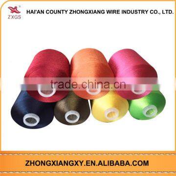 Made In China 100% Raw Silk Yarn photo-3