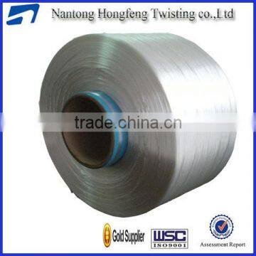 75D Nylon 6 Twisted Yarn photo-4