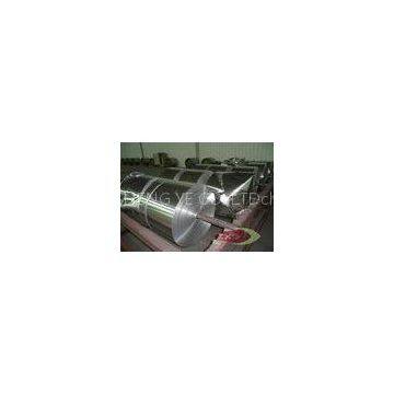 Industrial Soft Package Aluminium Foil Rolling Mill Finish 0.005 - 0.2 mm