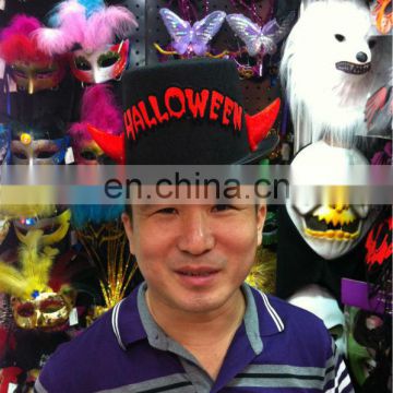 Halloween Carnival cap