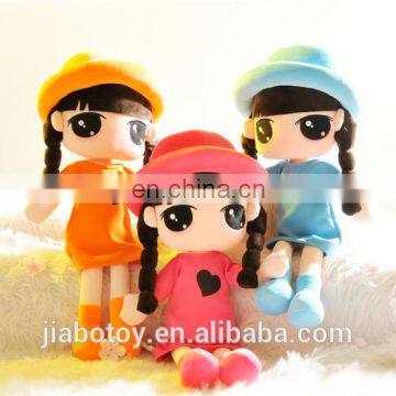 Girl Doll Custom Desig Plus Toy Ball Jointed Doll Woven Fabric, With Knit and Crochet Fabrics