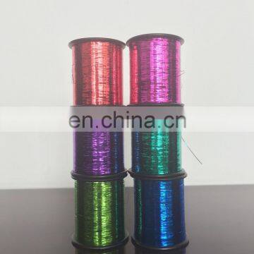 M TYPE Ribbon Yarn &jacquard weaving yarn &Weaving pure polyster fibre metallic yarn