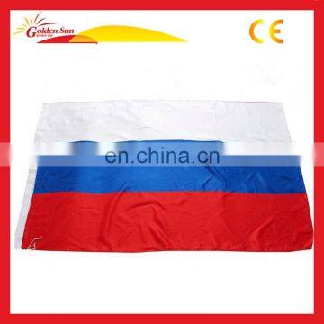 Customize Durable Promotional Decorative Color Guard Flags