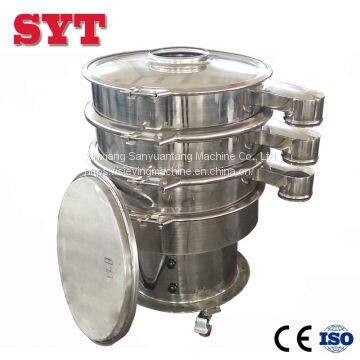 herbal powder sifting machine , China vibration screen company