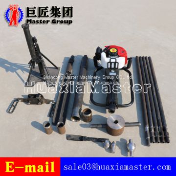 QTZ-1 soil drill portable gasoline engine impact rock and soil sampling drilling rig