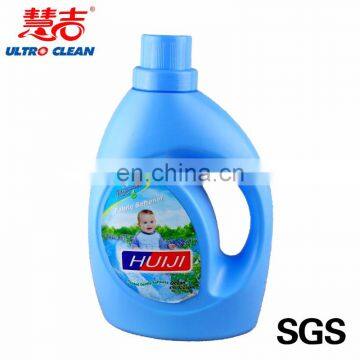 2018 new design laundry liquid washing detergent