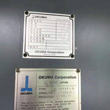 Okuma MB-46VAE-R vertical machining center