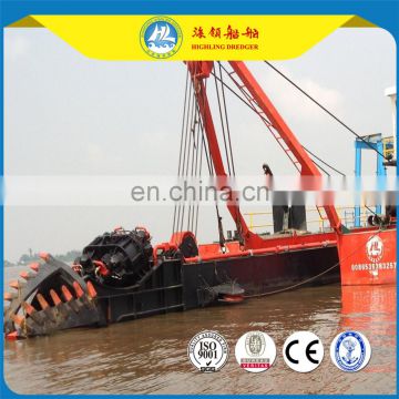 hot selling 2017 hydraulic cutter suction dredger,dreding machine price