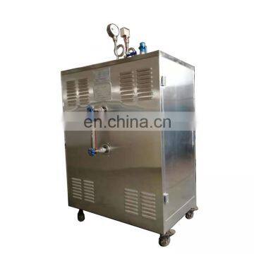 High Quality Electric Steam Boiler Electric Steam Generator photo-3
