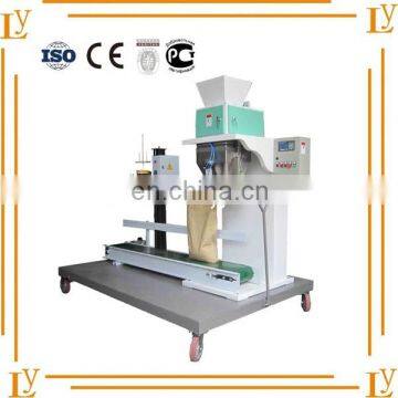 Factory supply DCS automatic vacuum packing machine for rice, bean, grains