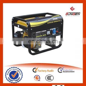 Chongqing Chungeng CG3000-2500w home use small generators