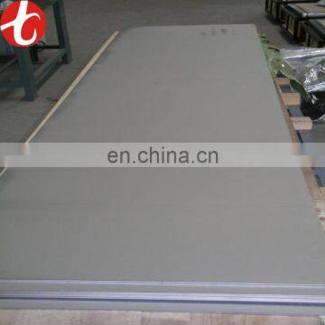 China Prime Supplier Cold Roll Carbon Steel Plate Price