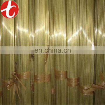 C21000 Brass rod with low price