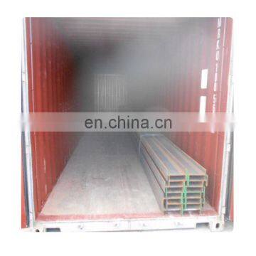 JIS SS400 Structural steel h beam price