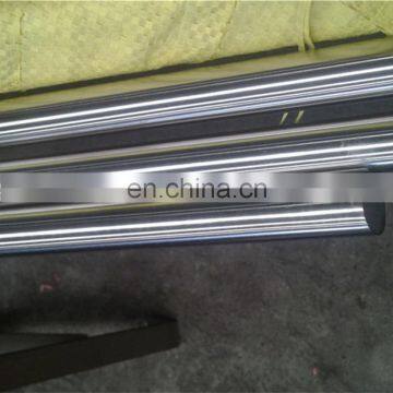 2205 2507 904L Duplex Stainless Steel Bar and Rod Price