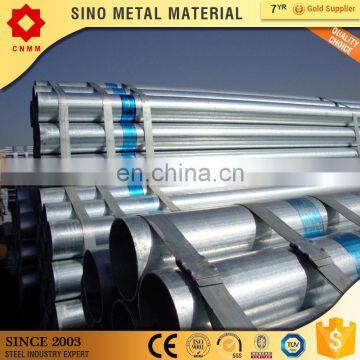 48MM ROUND HOLLOW SECTION GALVANIZED STEEL PIPE/GI TUBE