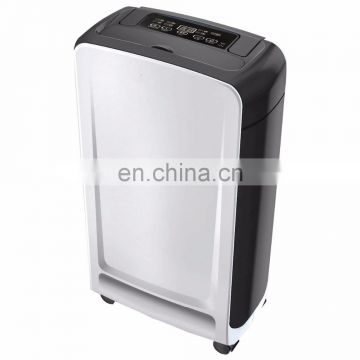 20 pints dry cabinet electric wardrobe personal device air purifier dehumidifier for home use