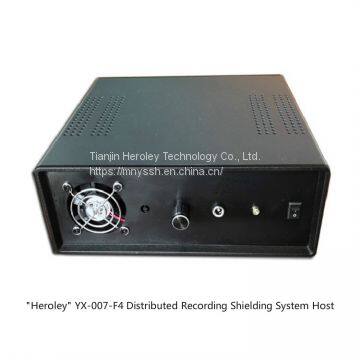 YX-007-FX (X=4/6/8/12) Distributed Recording Shielding System photo-2