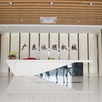 Guangdong Yiming Machinary Technology Co., Ltd company overview - view 1
