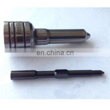 No,548(1) 320D NOZZLE FOR 326-4700