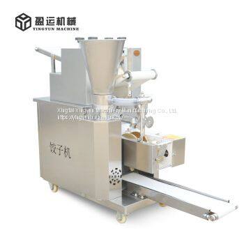 Special dumpling machine for canteen  samosa making machine price