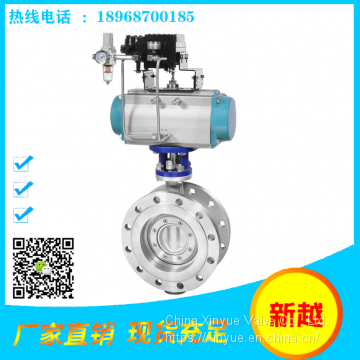 Pneumatic butterfly valve Triple eccentric metal hard seal butterfly valve