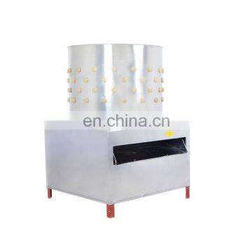 TA-40 Stainless Steel Chicken Pluckers / Chicken Slaughting Machine / Electric Feather Depilator for Sale photo-4