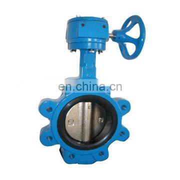 Iron casting y strainer