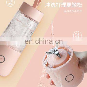 2021 Vivanstar Electric Portable USB Charging Automatic Fruit Juicer HA3404