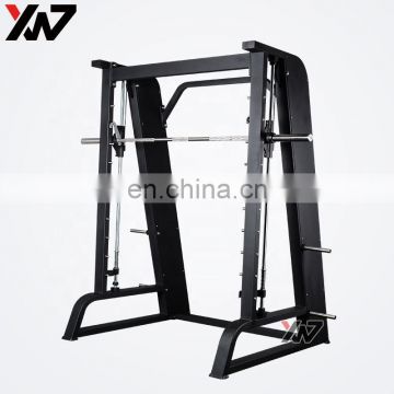 wholesale price multi functional gym equipment smith machine