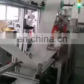 Disposable face mask making machine