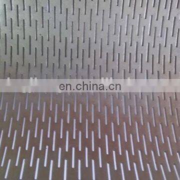 R22 Rice Huller Screen for Rice Mill photo-4